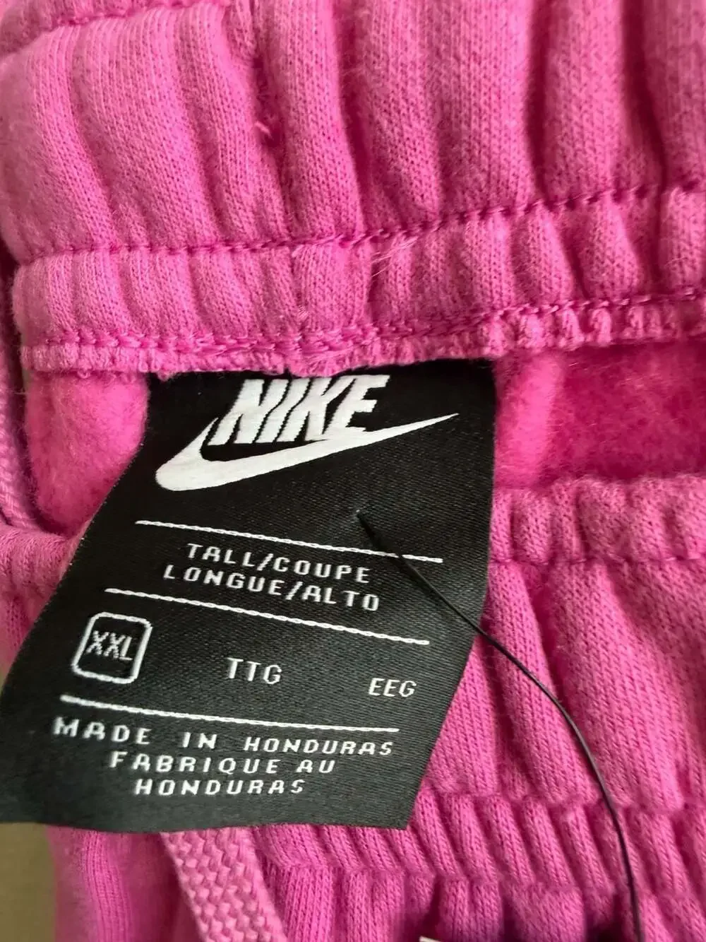 Nike brand new